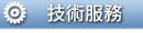 menu_services
